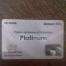 �������������� �������. - ����������� 3