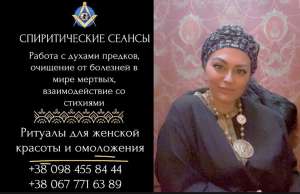 �������������� ������� � �����. ����������� � �����. ������������ � �����. - ����������� 1