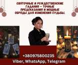 ������� � ����������: �������������� ������� � ������ ����.