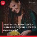 ������� � ����������: �������������� ������� � ������. ����� ���������� ������.