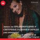 ������� � ����������: �������������� ������� � �������. ��������� ������� ����.