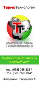 �������������� ������� � ����������������� ���������� - ����������� 1