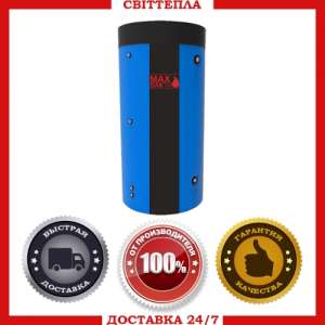 �������������� ������� �MaxBak� - ����������� 1