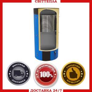 �������������� ������� �MaxBak� ���������/��� - ����������� 1