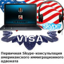 �������������� ������� �� ���. ����������� ���� ��� ������� �������. ������, ���� - ������