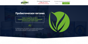 �������������� ������� ��� �������� - ����������� 1