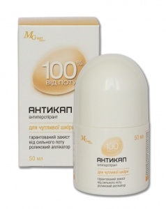 �������������� ������� ��� �������������� ����, 50 ��. - ����������� 1