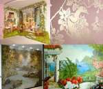 ������� � ����������: �������������� ������� ����