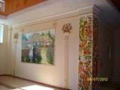 �������������� ������� ���� � �������� � ���������. - ����������� 2