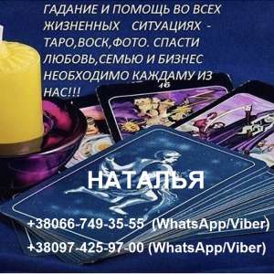 �������������� ������� ���� �� 2019 ���. ������ - ����������� 1