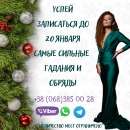 ������� � ����������: �������������� ������� ����. �������� �����. �������� �����.