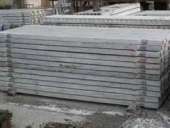 ������� � ����������: �������������� ������� ���� ��������, �������� ������: ������ ��������, ������ , �����; ������, ���������, ������� ��� ��������