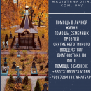 ������� � ����������: �������������� ������� ����� �� �������