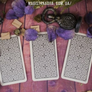 �������������� ������� ����� �� ������� - ����������� 1