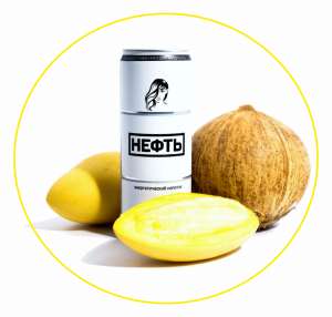 �������������� ������� "�����" "��� ���" - ����������� 1