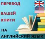 ������� � ����������: �������������� ������� ����� ����� �� ���������� ����