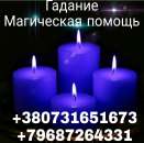 ������� � ����������: �������������� ������� �������