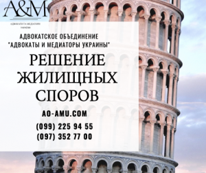 �������������� ������� �������� ������ ������� - ����������� 1