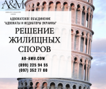 �������������� ������� �������� ������ �������. ����������� ������ - ������