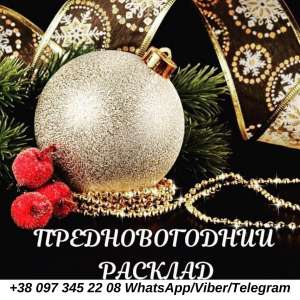 �������������� �������. ��������� �������. - ����������� 1