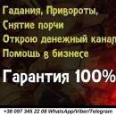 �������������� �������. ��������� �������. - ����������� 3