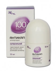 �������������� ������� ������������, 50 �� - ����������� 1