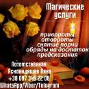 �������������� �������. ������������. �������. - ����������� 2