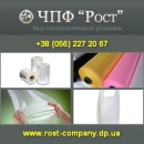 ������� � ����������: �������������� �������� 2014 ���� �������������