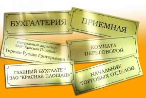 �������������� �������� - ����������� 1