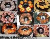 ����-���������� �����-��� - ����������� 3