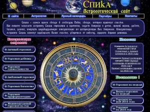 �������������� �������� �� ��� - ����������� 1