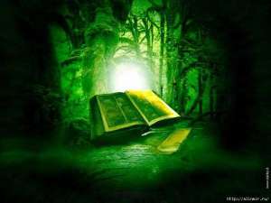 ������,��������, �������� �� ���� � ������. - ����������� 1