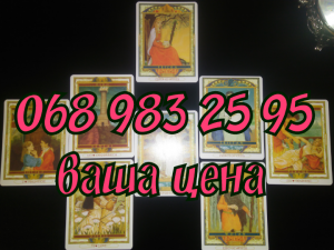 �������,������� �������� �� ���� � �������� - ����������� 1