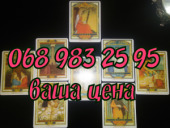 �������,������� �������� �� ���� � �������� - ����������� 1