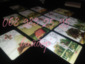 �������,������� �������� �� ���� � �������� - ����������� 2