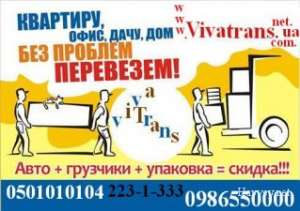 �������������� �������� �� ����� � ������� :: - ����������� 1