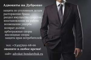 �������������� �������� �� ��������� � ����������� ������. - ����������� 1