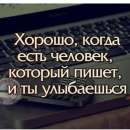 ������� � ����������: �������.������� �������� ��� ������ � ��� �����? ��� �� ����� ���� � ����?