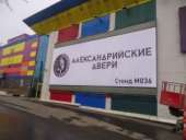 ������/�������� �������� �������. ����������, ������� - ������