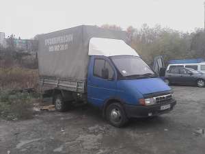 ��������������, �������� ������� - ����������� 1