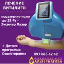 �������������� �������� ������� �������� - ����������� 3