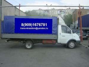 ��������������, ��������, ��������. ��������. - ����������� 1