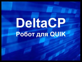 �������������� �������� ��������� - ����������� 1