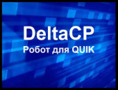 �������������� �������� ���������. �������, �����������, ���� - ������