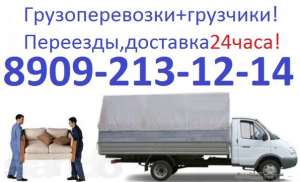 ��������������, ��������. ����������� ������ - ����������� 1