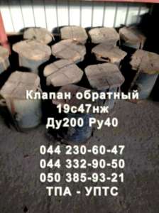 �������������� �������� ����������� ����������� - ����������� 1