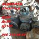 �������������� �������� ����������� ����������� - ����������� 2