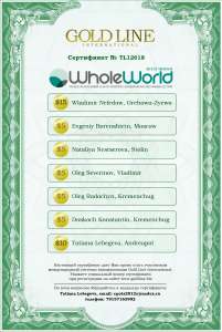 �������������� ��������� - ����������� 1