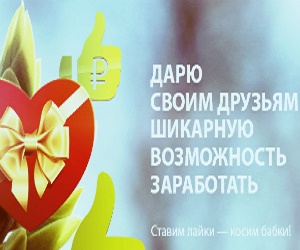 �������������� ��������� - ����������� 1