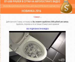 �������������� ��������� - ����������� 1